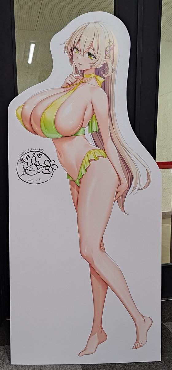 houkibou's tweet photo. 発売記念イベント2日目が始まりました！
昨日お手伝いに来て頂いたパーシィ役の赤月ゆむさん、トレニア役の花月さやさんのサインもありますので要チェックです👀 https://t.co/rjRu1HMQvu