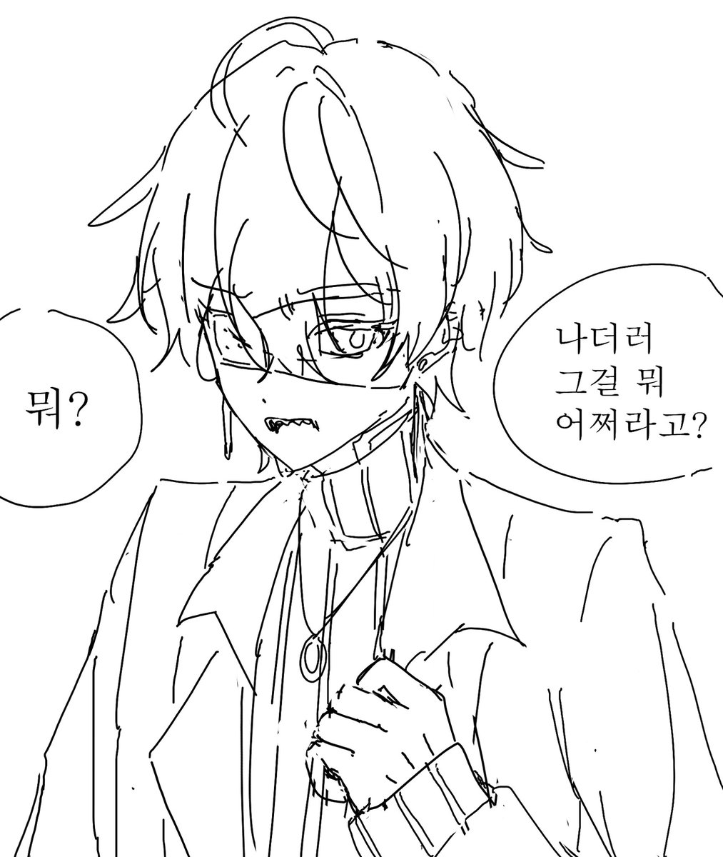 bl0ndkiller's tweet photo. 리온이 코어 https://t.co/iBX9id0RG7