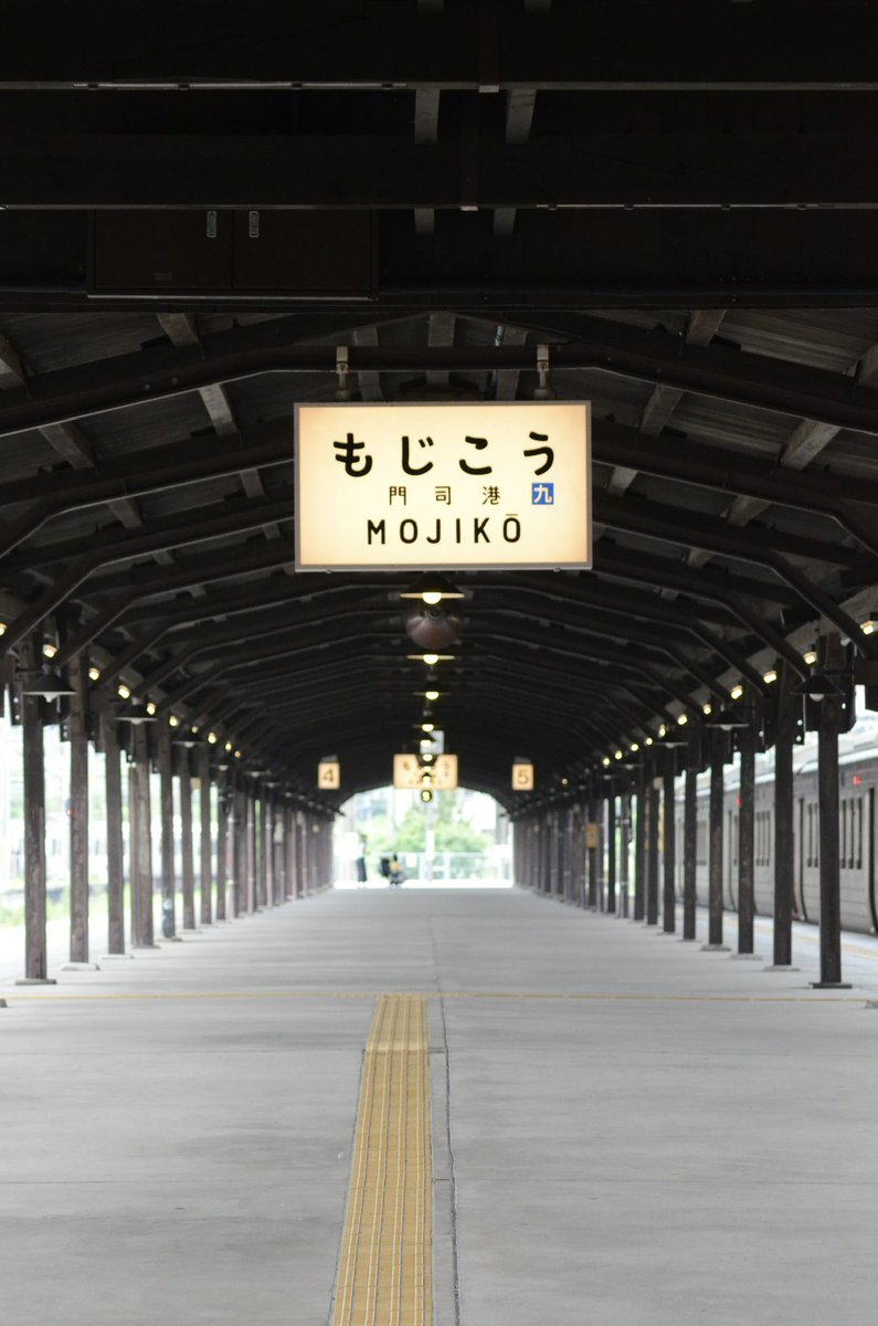 Atutetu55's tweet photo. #7月を写真４枚で振り返る
ほとんど九州鉄道記念館() https://t.co/D3ryII5K78