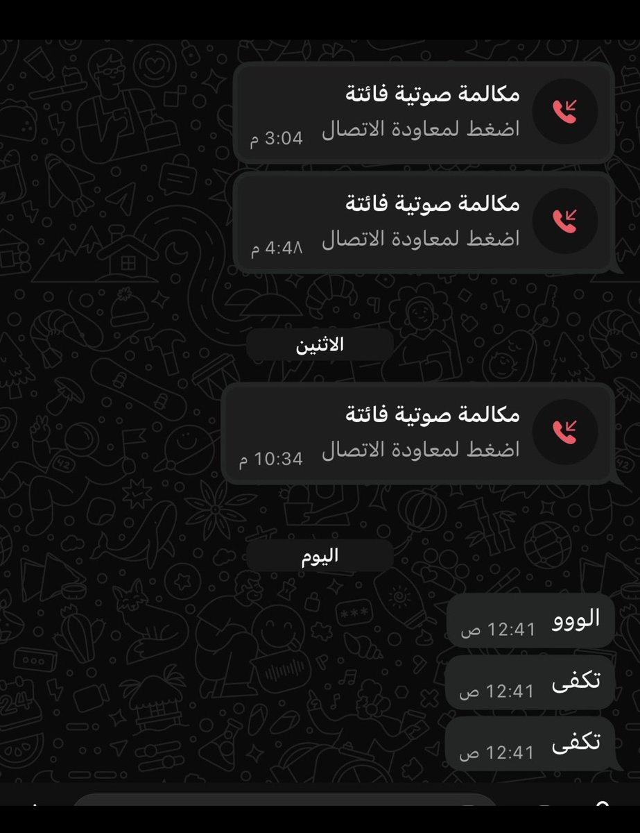 multae_3's tweet photo. رفيقي فداك العمر واللي تبيه يصير
فآنا المحزم اللي دون وجهك يخربها 

ابي تهبد الدنيا بكفك هباد ابعير
و فنجالها مشروب من قبل تشربها

و كبار المشاكل مالها  عندنا  تقدير
نمغط لحاها قبل نحلق شواربها https://t.co/JvP23cRjia