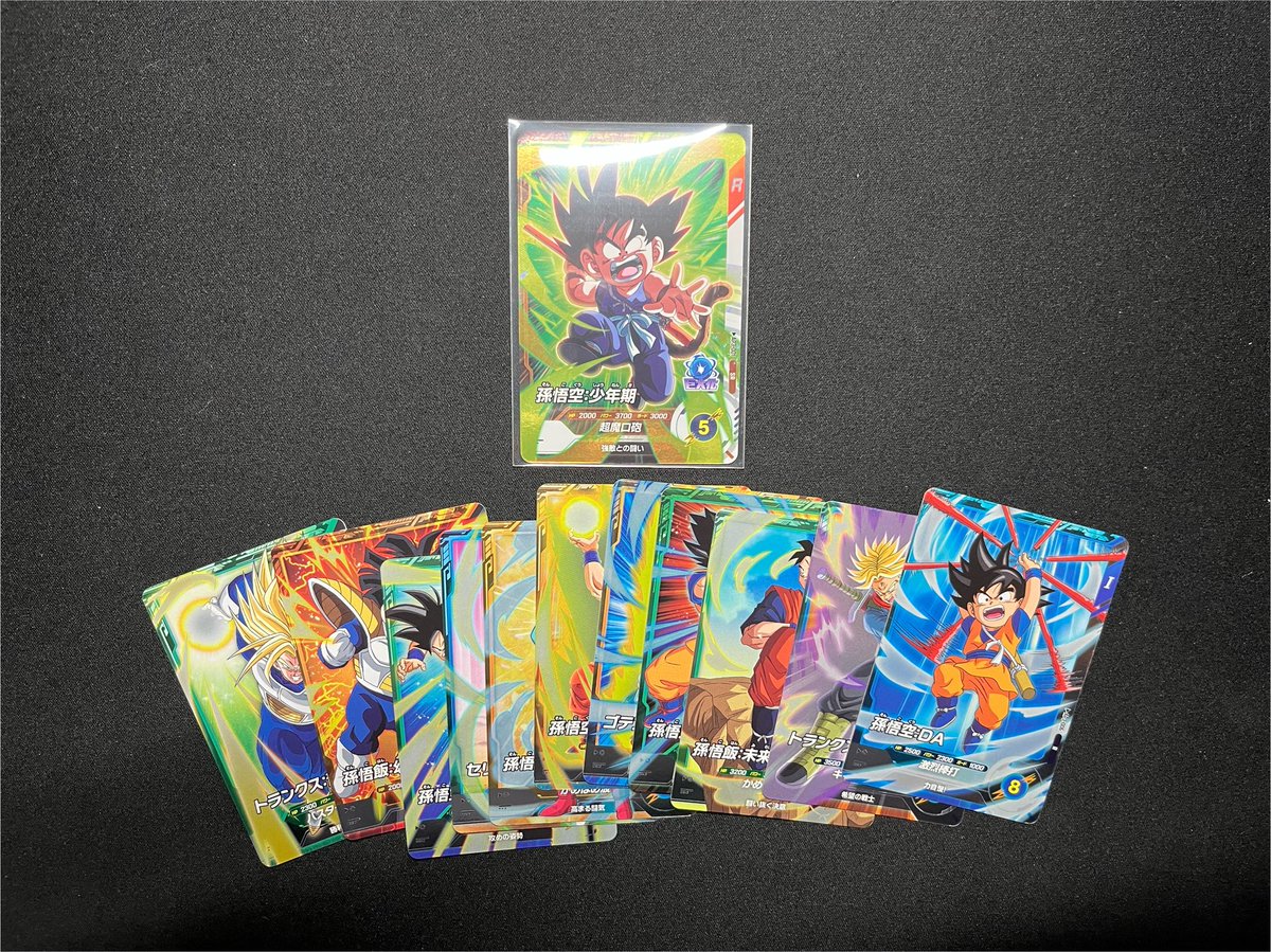 Frieza_man's tweet photo. アドバンスパック4P死にました笑
孫悟飯少年期SRは1,000前後で取引されてますね、売らないけど笑
プレゼント企画には弱すぎるな😭どーしよう
#ドラゴンボールダイバーズ #アドバンスパック https://t.co/oSTDcFi6rO