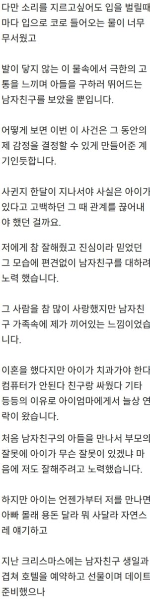 빙글빙글 블라인드 tweet media