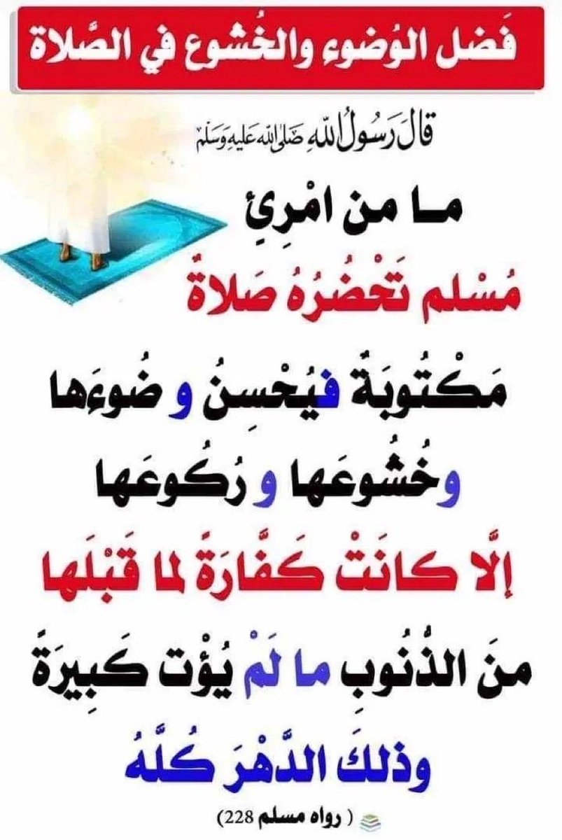 Abo_Fahed14's tweet photo. https://t.co/K5qQgUj0Iu