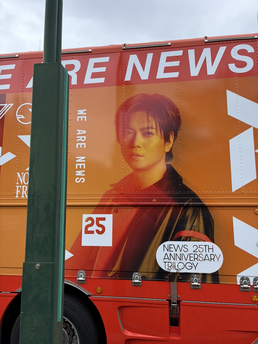 _tkhr33's tweet photo. 加藤シゲアキそんなことある？ https://t.co/NeVIOMsp7i