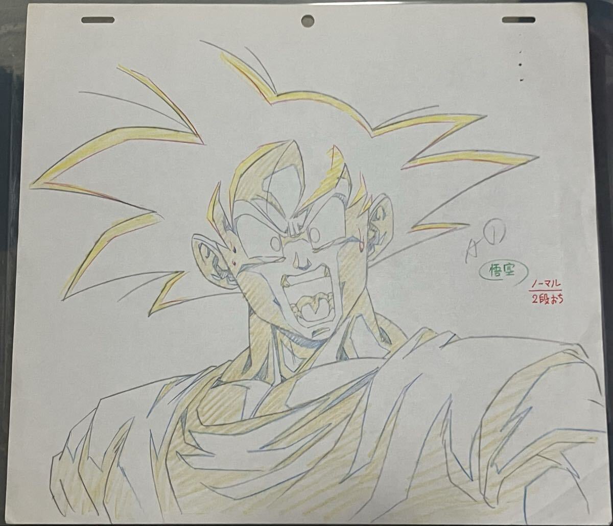 zadoxz's tweet photo. Tadayoshi Yamamuro’s genga from the Plan to Eradicate the Saiyans ova https://t.co/Ufdp9G00S1