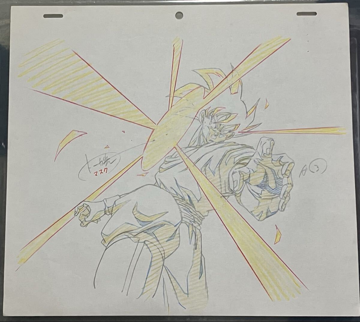 zadoxz's tweet photo. Tadayoshi Yamamuro’s genga from the Plan to Eradicate the Saiyans ova https://t.co/Ufdp9G00S1