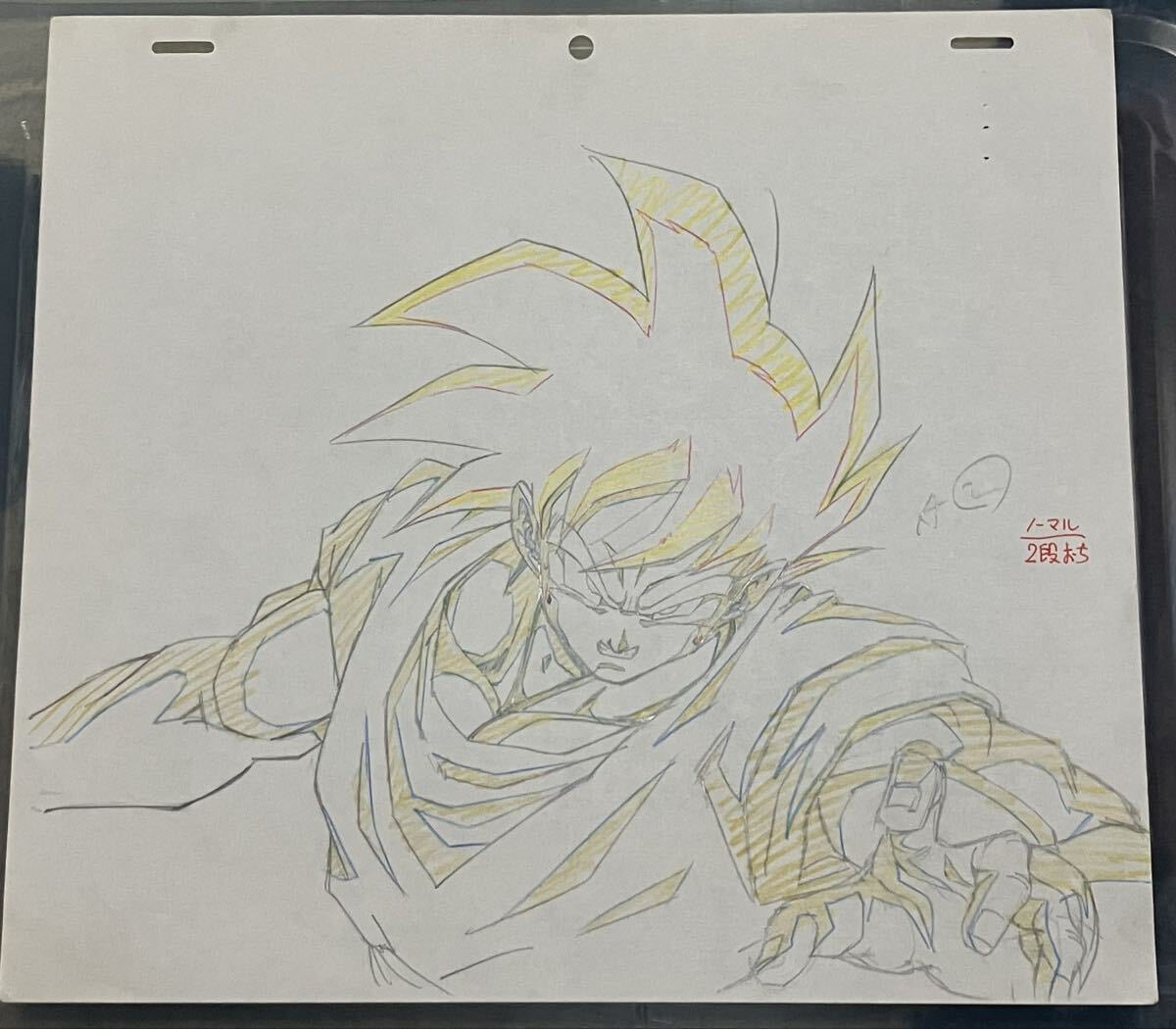 zadoxz's tweet photo. Tadayoshi Yamamuro’s genga from the Plan to Eradicate the Saiyans ova https://t.co/Ufdp9G00S1