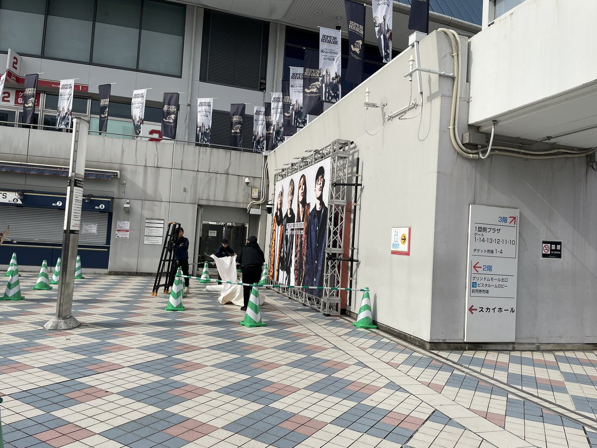 usabutasan's tweet photo. こんなに早くから並んだのはじめて😳
お目当ての物は無事に買えて、
ガチャもして、すでに楽しい🦫💓

夕方まで楽しみの余韻に浸りながら…🍧
 #SUPERBEAVER https://t.co/LLsxmsulhm
