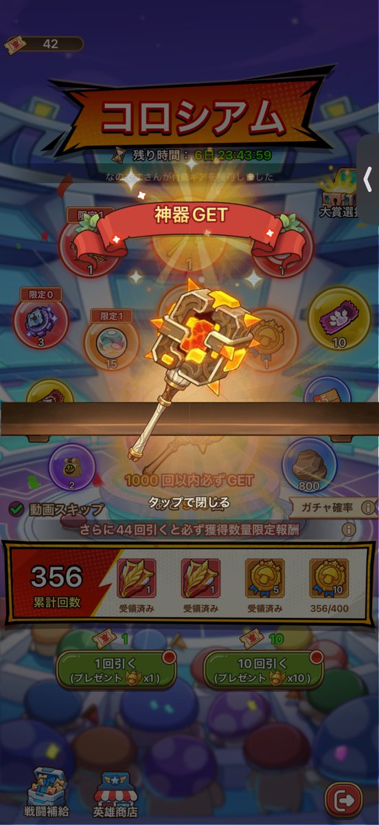 nkitan1's tweet photo. @nagasho_alke (　´∀｀)ﾌﾊﾊﾊﾊ https://t.co/94geRCBBeS