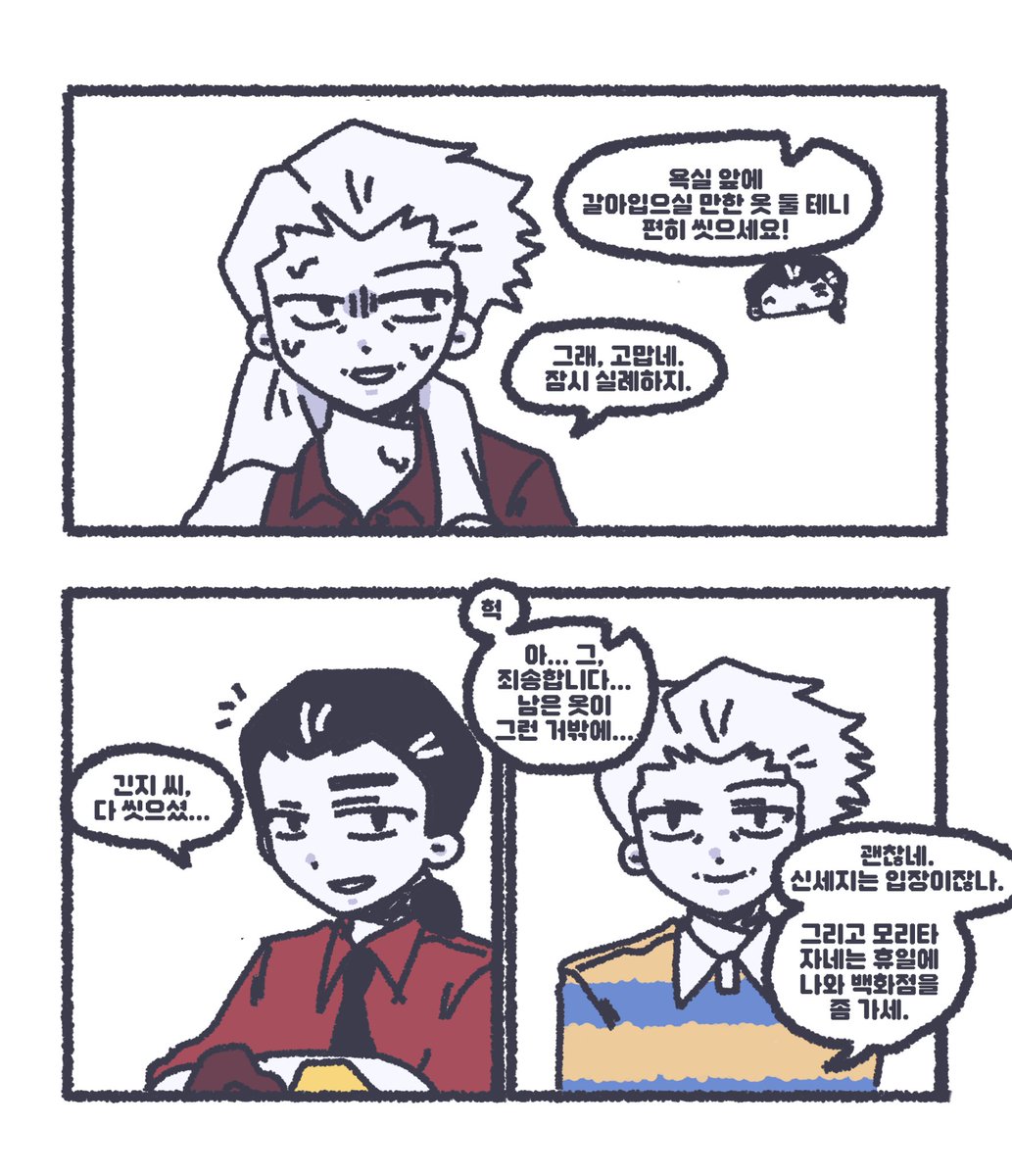 YUZ015A_'s tweet photo. https://t.co/gBaBaCY6pW
