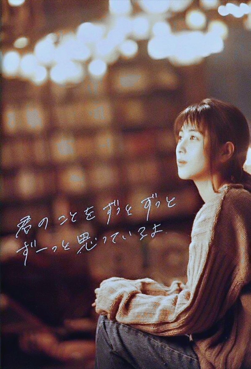 ZARD5552's tweet photo. 言葉はいらなかった
愛している
のサインだけで
フォトグラフ 砂に足跡つけてほら君が笑ってる https://t.co/jgxIalUFWl