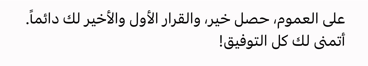 # tweet media