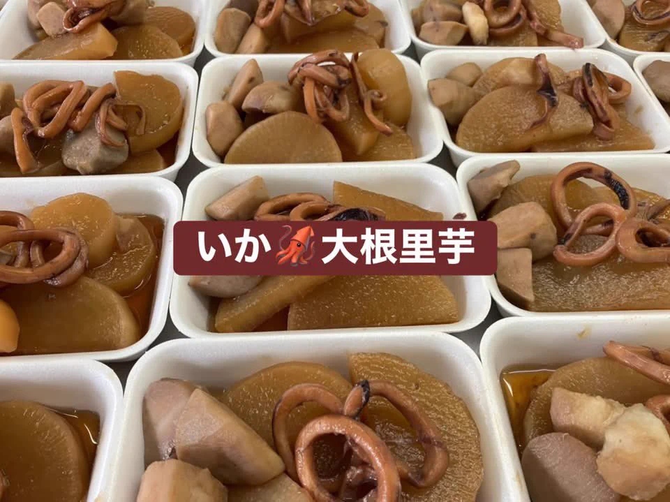 かねかねまん
