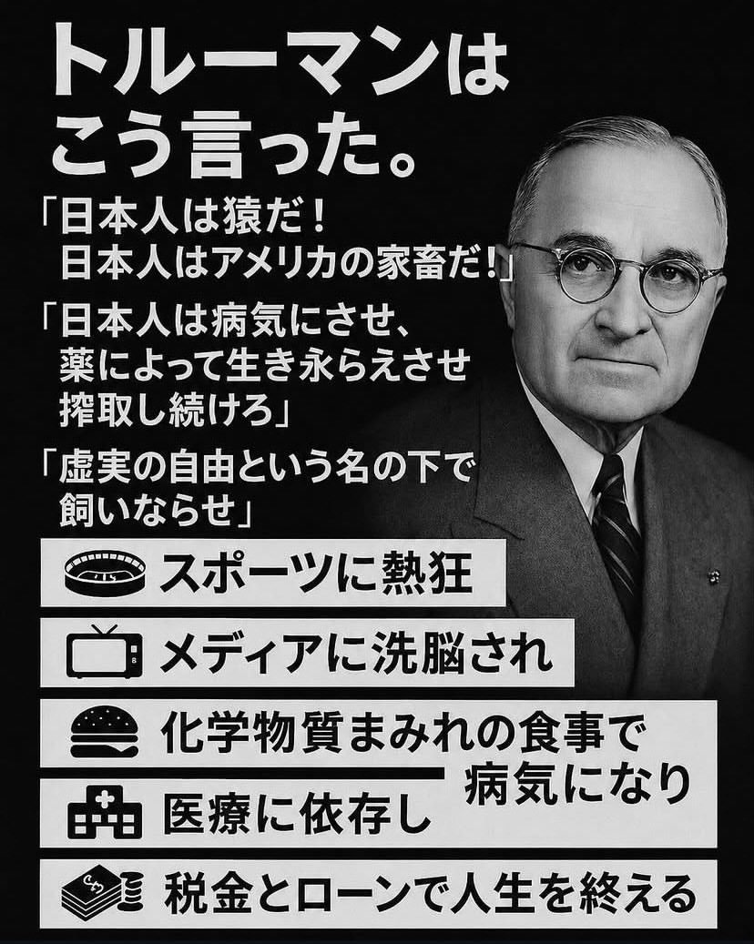 bluesa41's tweet photo. @_InfoGram_ 🇪🇸スペインさんにも😳😲色々ちょっかい出してるのか👀🇺🇸アメリカ🐯トランプ⚡️🌏️世界中でウザい活動？🇺🇸🐯😷碌でもない🇮🇱🤝🇺🇸⚡️ https://t.co/76uCYuNwhT