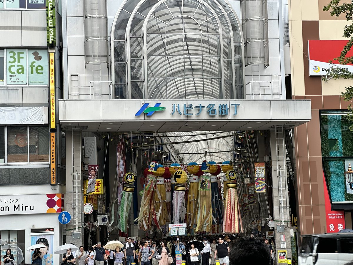 417_l700s's tweet photo. @Caad8Onkt 正直今年も行きたさありましたが貼っていないので(？)いけません

行きたかったですが休みがありません() https://t.co/99albQt38w