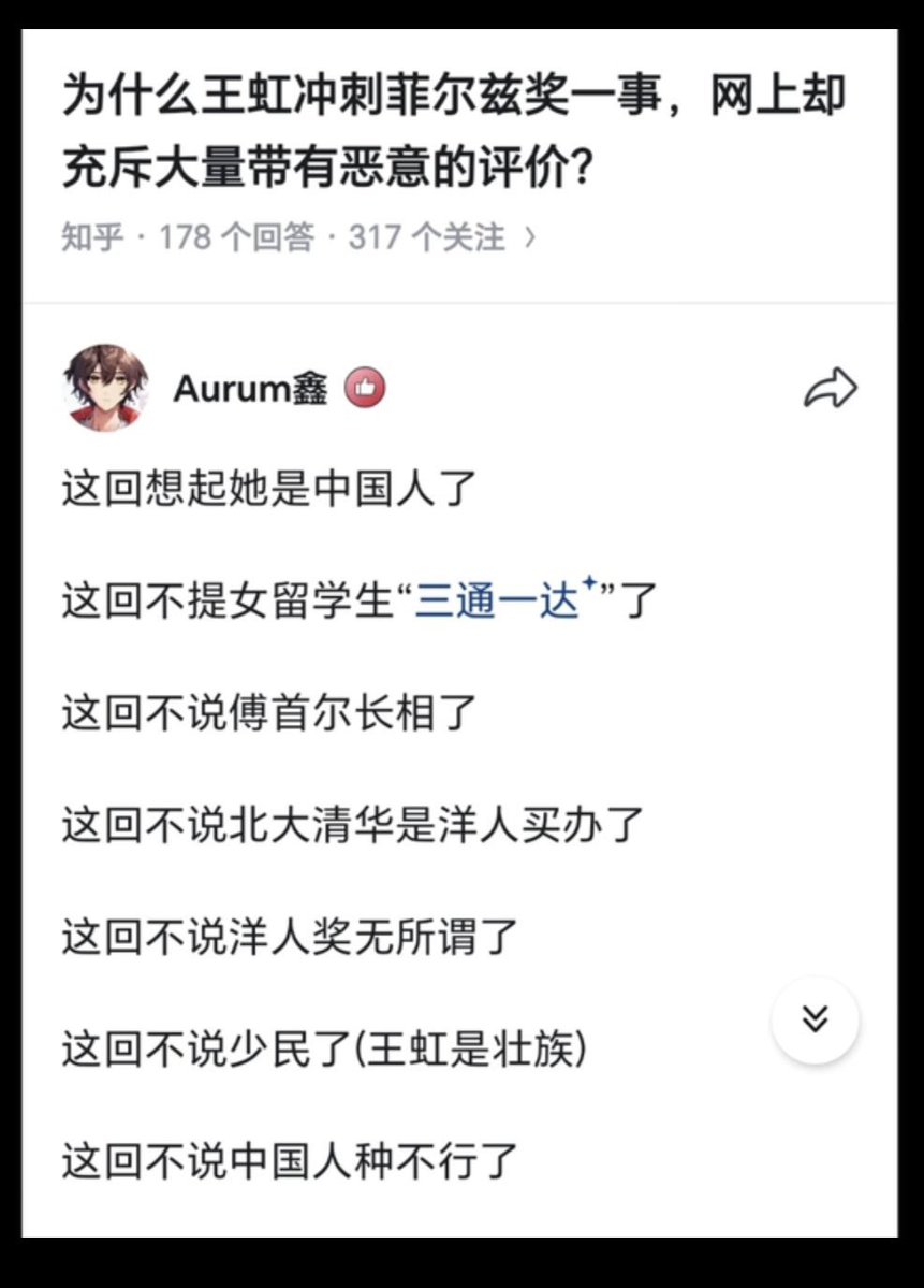 d0xxj's tweet photo. 😄 https://t.co/13ln6akjTZ