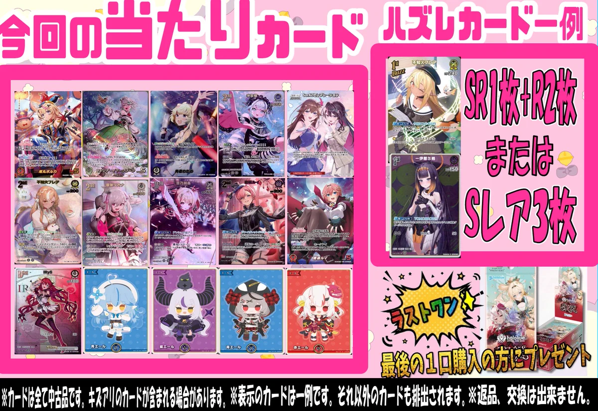 トイコンプアリオ八尾店 on X: 