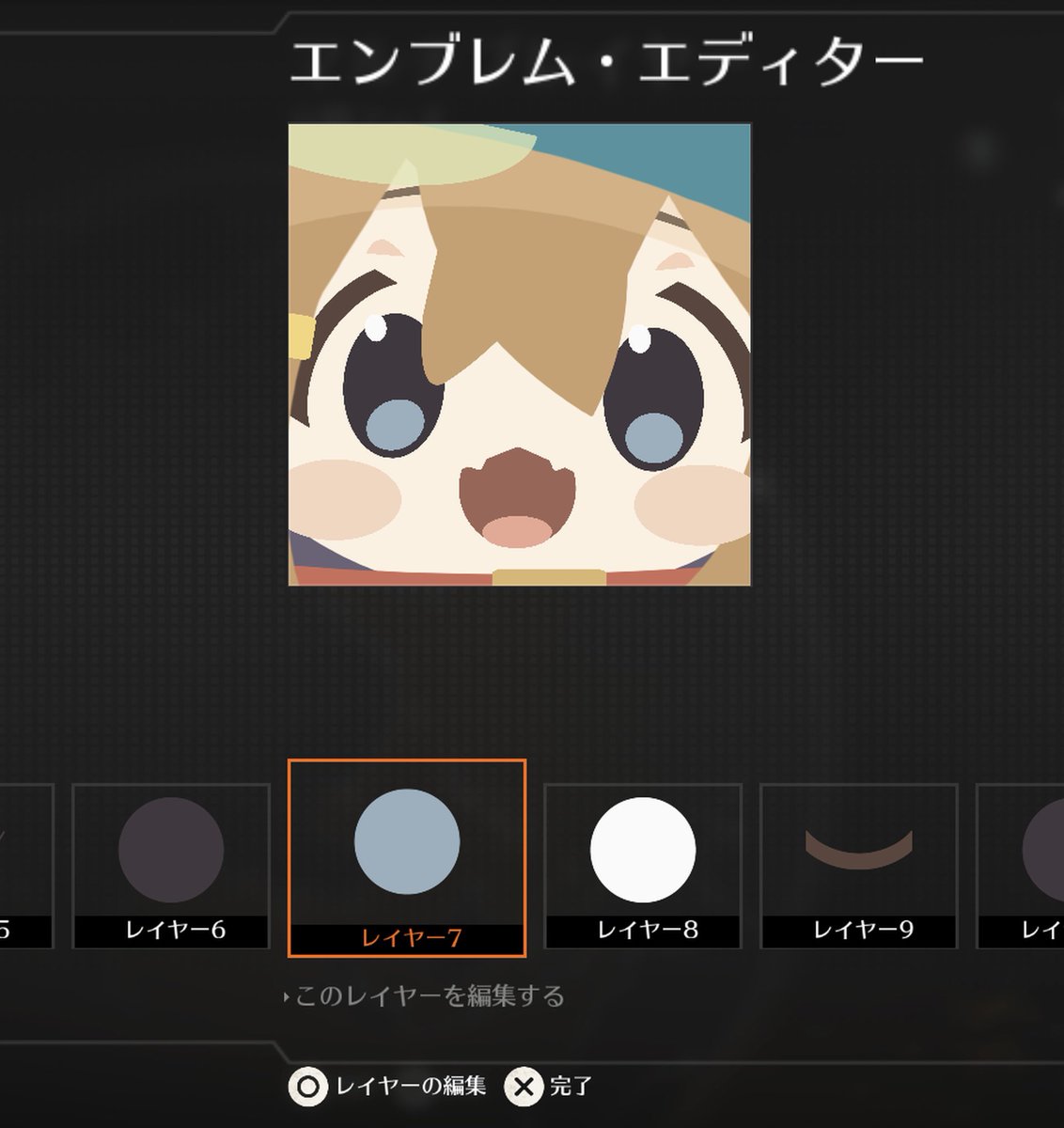 MuikaNezu's tweet photo. BO2のエンブレムでまめひなた作った。#BO2 #VRChat https://t.co/E5FRaKMXxh