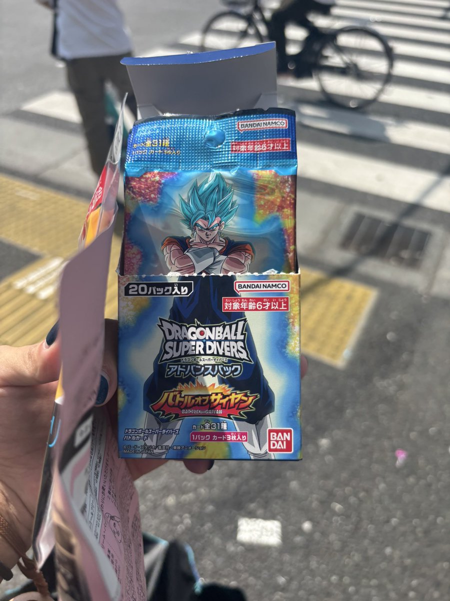 Rio_Sakura_15's tweet photo. 1BOXだけ手に入ったー https://t.co/0kV3M6icn5