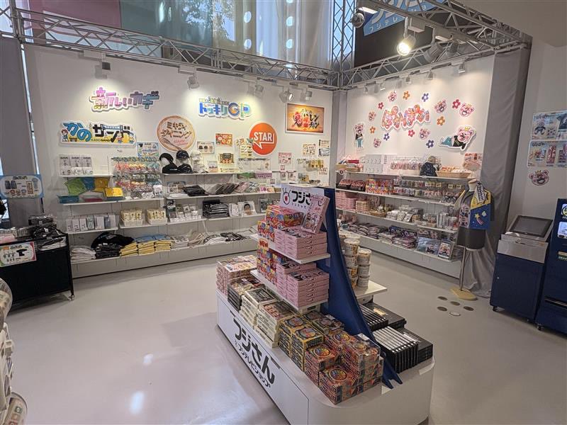 フジテレビショップ フジさん (@fujisan_shop) / Posts / X