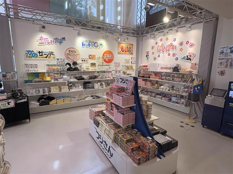フジテレビショップ フジさん (@fujisan_shop) / X