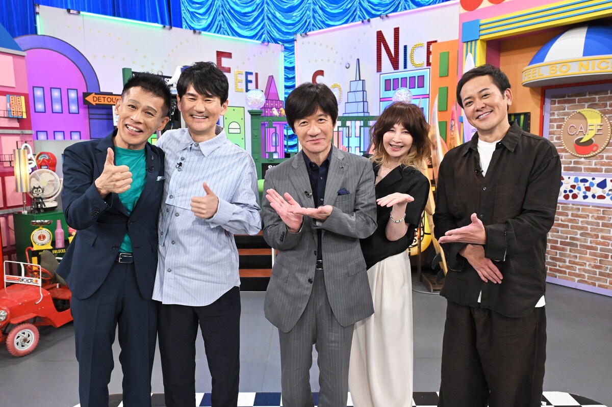 owarai_natalie's tweet photo. ウッチャンナンチャンが2ショットトーク「気分は上々。夏」本日放送　くりぃむしちゅー有田も出演（コメントあり）

内村「振り切った映像をお届け」
南原「ロケはいつもの深夜のノリ」
https://t.co/u6ajt2bMq0

#気分は上々 https://t.co/deaCXDQ3H3