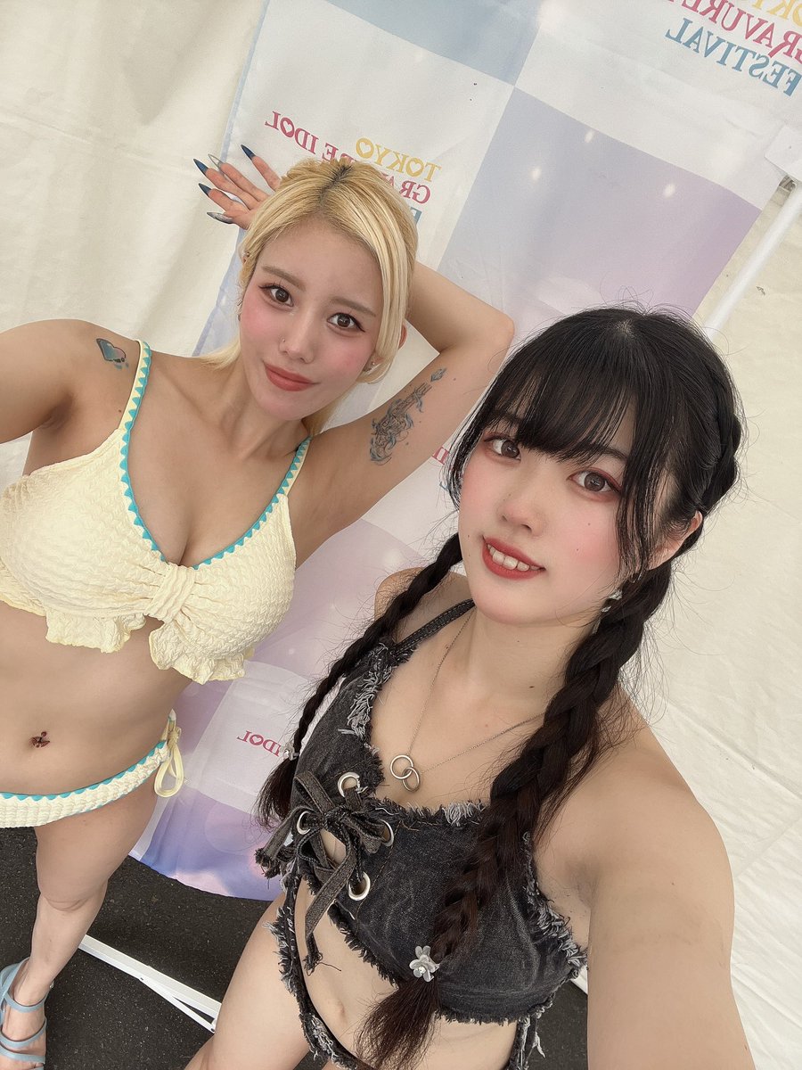 月姫めい🌙.*·̩͙🐇♥️ (@mei_xenosym) / Posts / X