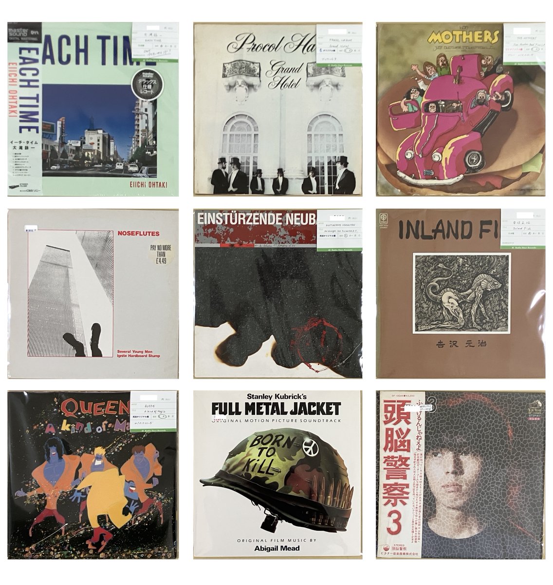 8/1 OPEN前追加品より 大滝詠一 Procol Harum The Mothers Noseflutes