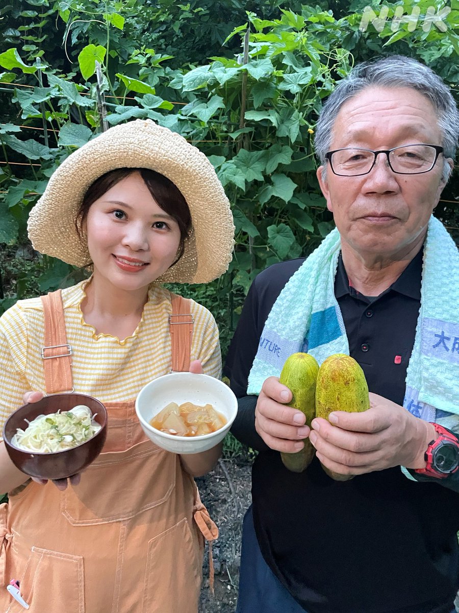 nhk_koufu's tweet photo. \食べる水分補給！？/

やましり中継では
早川町の茂倉(もぐら)地区の
シャキシャキな伝統野菜を紹介！
夏にぴったりな料理で味わいました✨

#黒田麻梨奈

NHK ONEの 
📺News #かいドキ はこちら👇
https://t.co/aHVxFHfNHx https://t.co/46lc6ozmw2