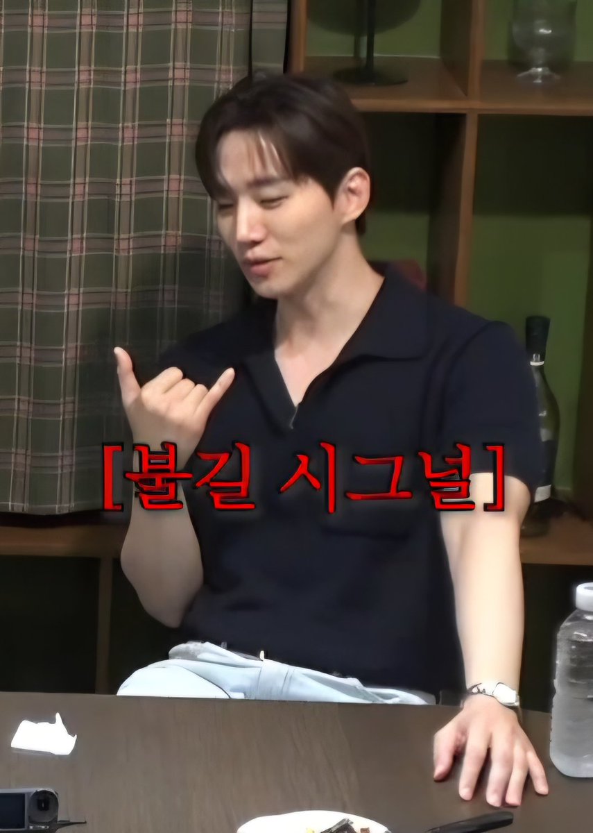 125_jh_'s tweet photo. 전화, 시그널만 생각하면 자동재생되는 소소소
ㅋㅋㅋ이준호ㅋ왜이리 귀여운거데 ㅋㅋ 미치뿌겠다ㅋㅋ https://t.co/HdYJXPyzcb