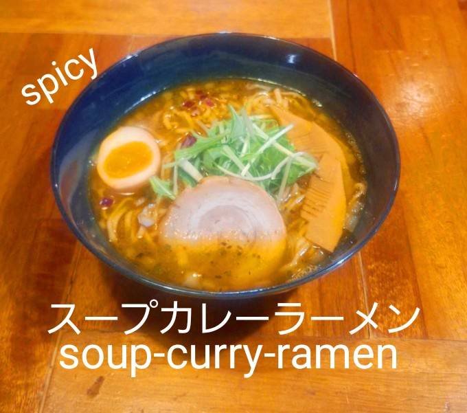 AceBentou's tweet photo. 🍜🌀
ラーメンうますぎ
ラーメンうずまきです
本日も通常通り営業しますよ
ご来店お待ちしてます
営業時間
11:00~20:30L.O.
那覇市前島2丁目11-15-103
#ラーメンうずまき #淡麗系ラーメン #自家製麺 #沖縄 #白湯 #ラーメン #醤油ラーメン #スープカレーラーメン　#那覇 https://t.co/t8ecHIdqId