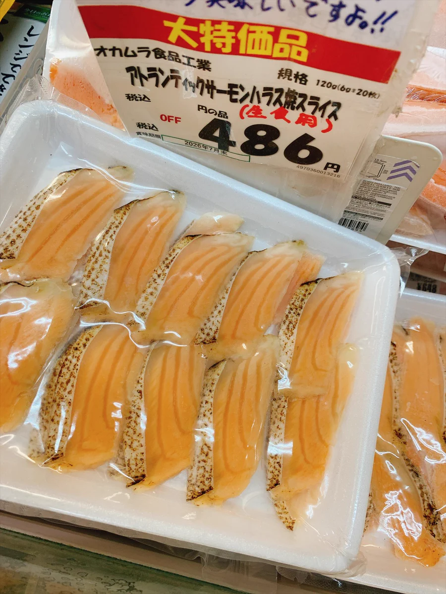 パレットショップ on X: 