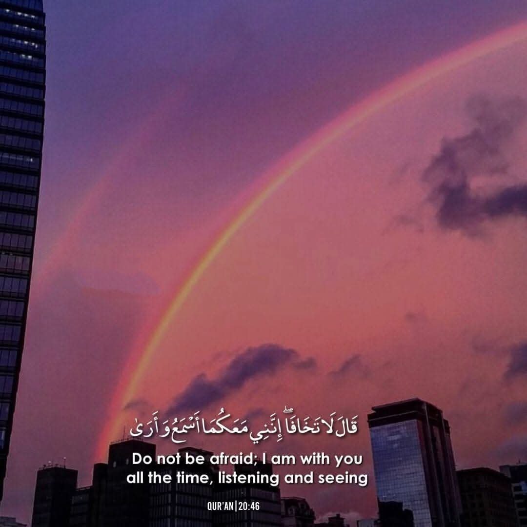 Al__Quraan's tweet photo. Beautiful Qur’an Verse. https://t.co/hehFM2p6nH