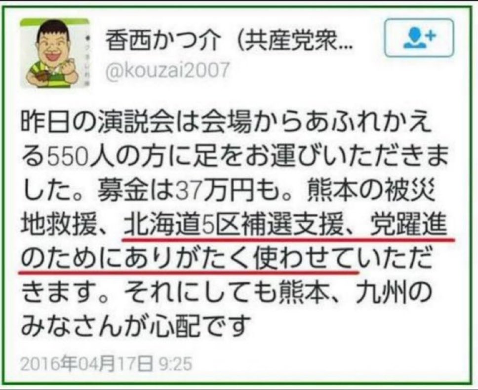 ohhakohha's tweet photo. 何を言っても言い訳でしかない https://t.co/jNtyiEiJQ5
