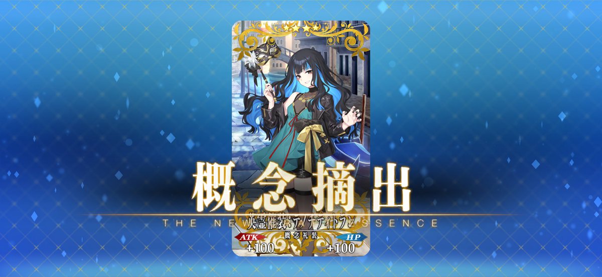 MT8mikan's tweet photo. 8thテノチ
9thトネリコ
10th千代女
みんなはどれを交換した？？ https://t.co/qiy9YnRRrZ
