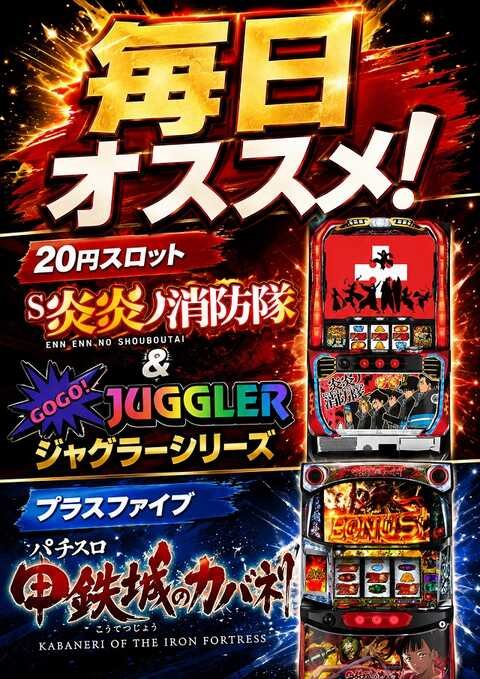 hasunuma_Pman's tweet photo. 8月突入です

燃える8月❤️‍🔥

今月は、コチラ！ https://t.co/CIUdxHn1rG