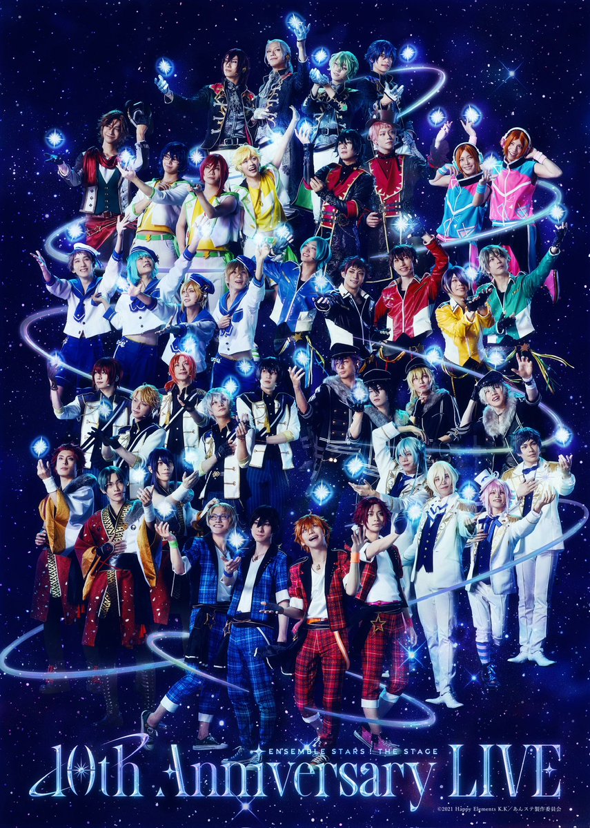 KudoHiromu's tweet photo. 『あんさんぶるスターズ！THE STAGE』
-10th Anniversary LIVE-

いよいよ初日です。
この日をずっと楽しみにしていました。

思いっきり楽しみましょう！！

#あんステ https://t.co/TjNHtuFOrD