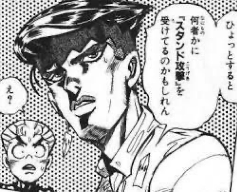 KU_DEATE's tweet photo. @king_of_gappy いいですね！
自分は怖いくらい出ないです！ https://t.co/e3Og7I2CbZ