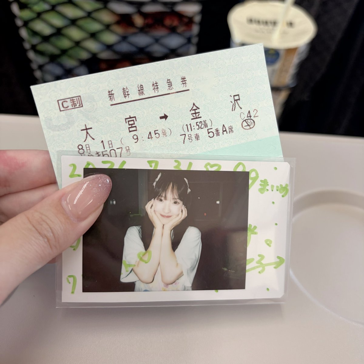 me_1dol's tweet photo. ゆめちゃんと一緒に金沢へ!!♡ https://t.co/QieBJydxsx