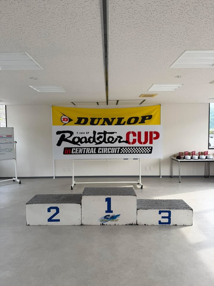RoadsterCup's tweet photo. セントラル ロードスターCUP Rd,4
9月27日開催のエントリーフォームが整いました。

モラルある熱きドライバーさん達をお待ちしています！

申し訳ありませんがゼッケン代が値上がりしました。

https://t.co/p6BVx9Yaei https://t.co/BUuTDaKwNo