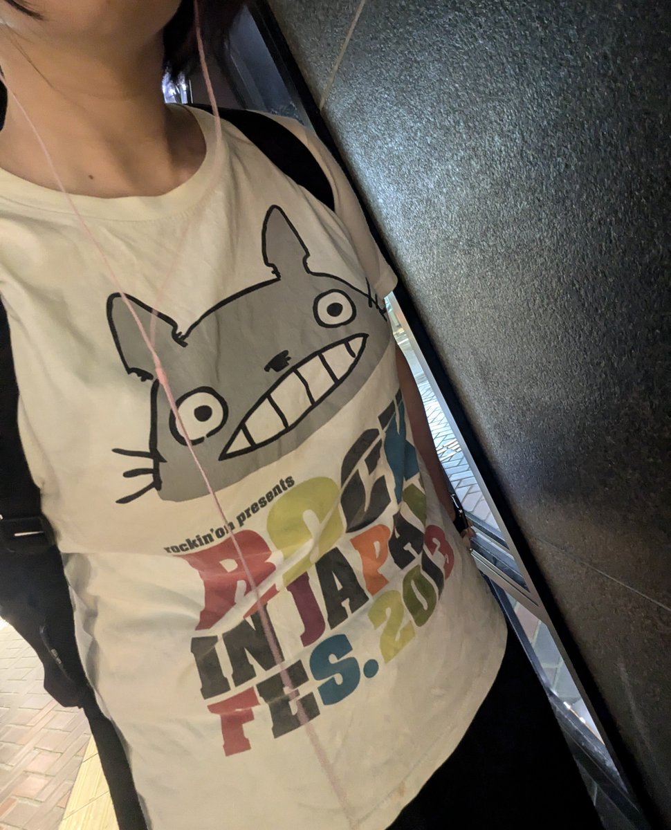 moti02_erika's tweet photo. 本日のナンバーショットは思い出のあるこのTシャツで https://t.co/wYYFJ9Wz72