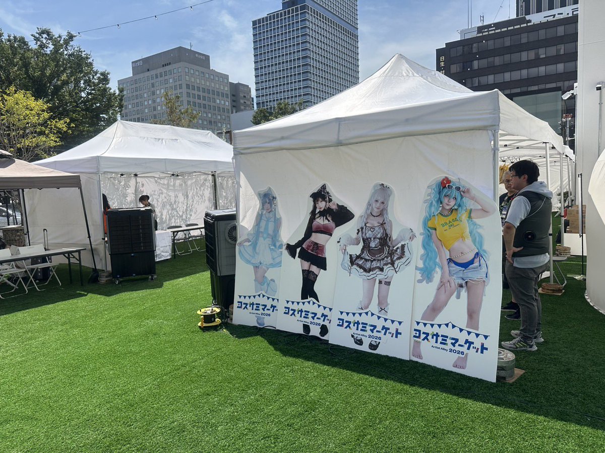 WCS_market's tweet photo. 🎪#サミマ 1日目始めます🎪

只今より、SLOW ART CENTER NAGOYAにて
#コスサミマーケット スタート🔥
アツい夏を始めましょう…!!!

📅2026年8月1日(土)・2日(日)
📍SLOW ART CENTER NAGOYA
🎫入場料無料

#WCS #コスサミ2026 https://t.co/ZiDputbSpa