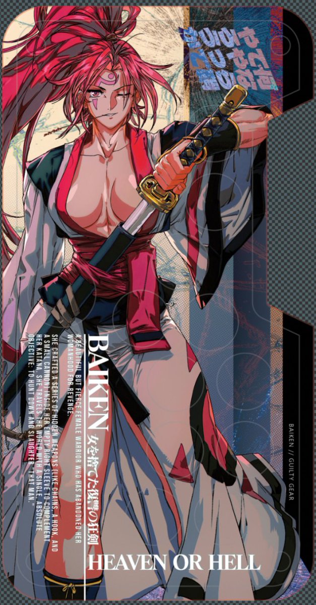AngryangryD's tweet photo. I had to draw the rest of Baiken bc of a layout I needed her to fit on (specifically the @junkfoodarcades Micro hmmmmmmm)

BUT now that I've taken it this far... may draw out the rest of her cropped edges to finish it off... https://t.co/loF4Ln882M