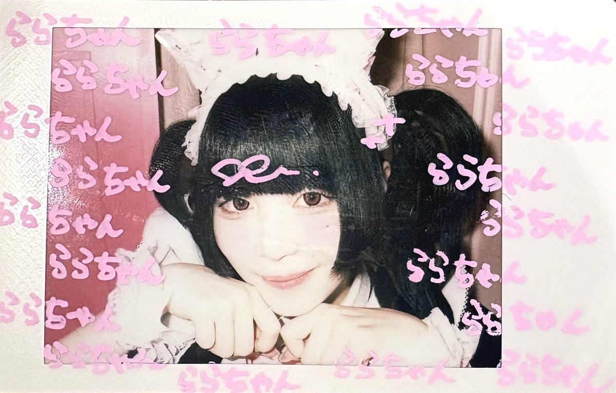 krk_ix's tweet photo. アップテミちゃん #みてみてみす https://t.co/pRPRSoH4VX