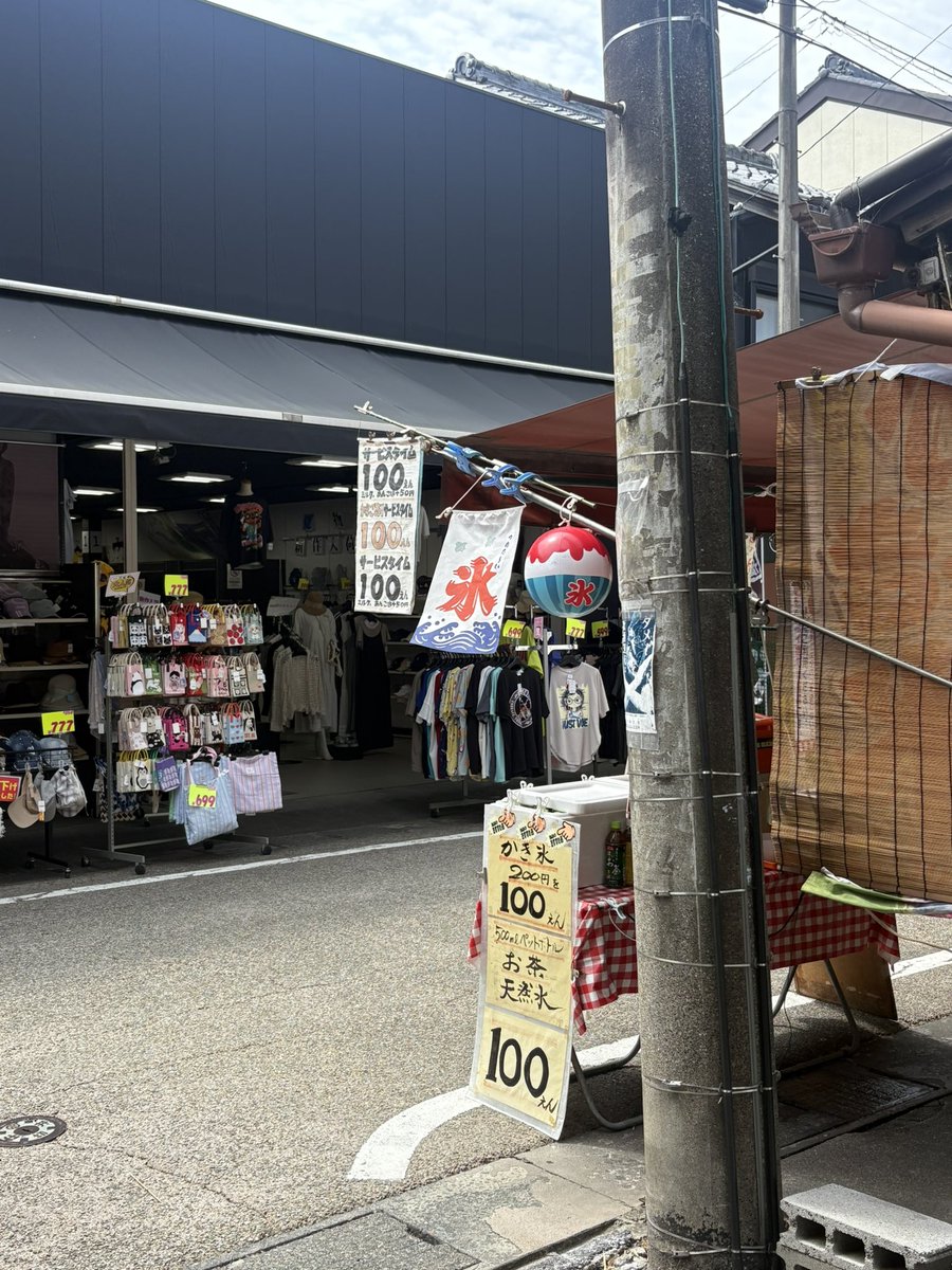 れあ tweet media