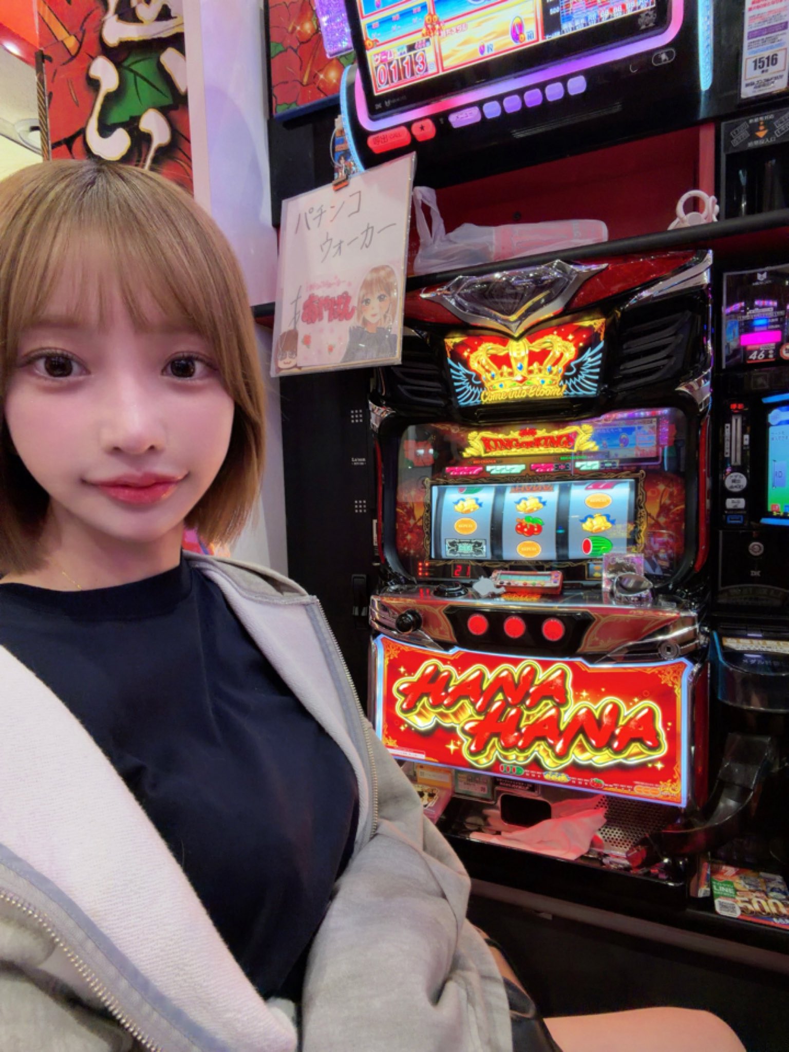 あやぱん on X: 