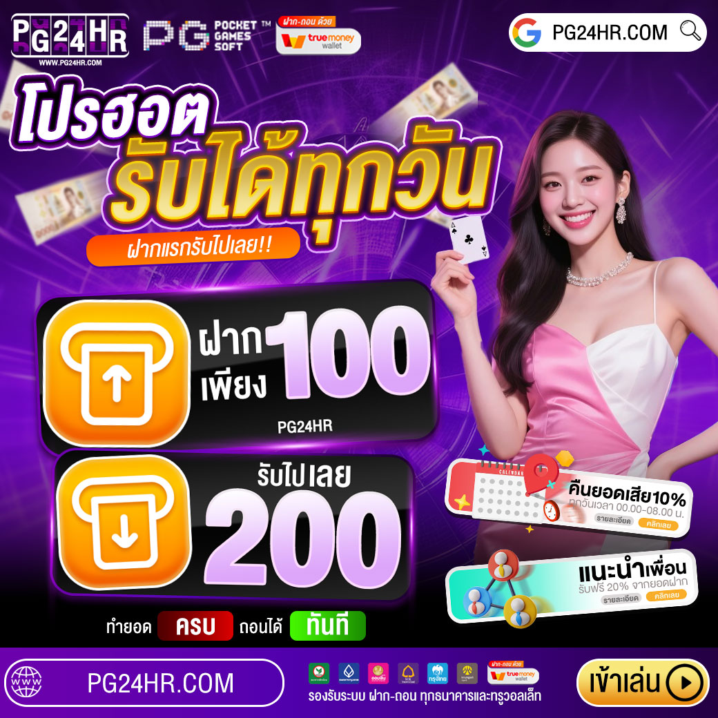 winnejaa3's tweet photo. โปรโมชั่นนักปั่น แตกแน่นอน 🎉
เป็นบริษัทอันดับ 1 ของประเทศไทย 🥇
มั่นใจได้ 100% ไม่มีโกง 👍
ฝากถอนรวดเร็วไม่เกิน 5 นาที
มีผู้ให้บริการตลอด 24 ชั่วโมง👍🏼
สล็อต บาคาร่า แทงบอล
สมัคร 👉 https://t.co/4Rn0Vortm3 https://t.co/Yk0mS67tTm