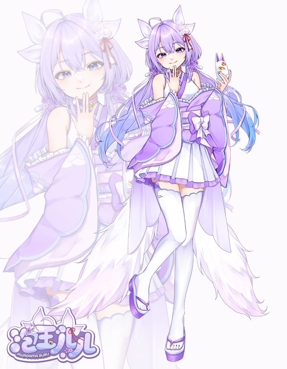 泡玉ルル🫧🦊 tweet media