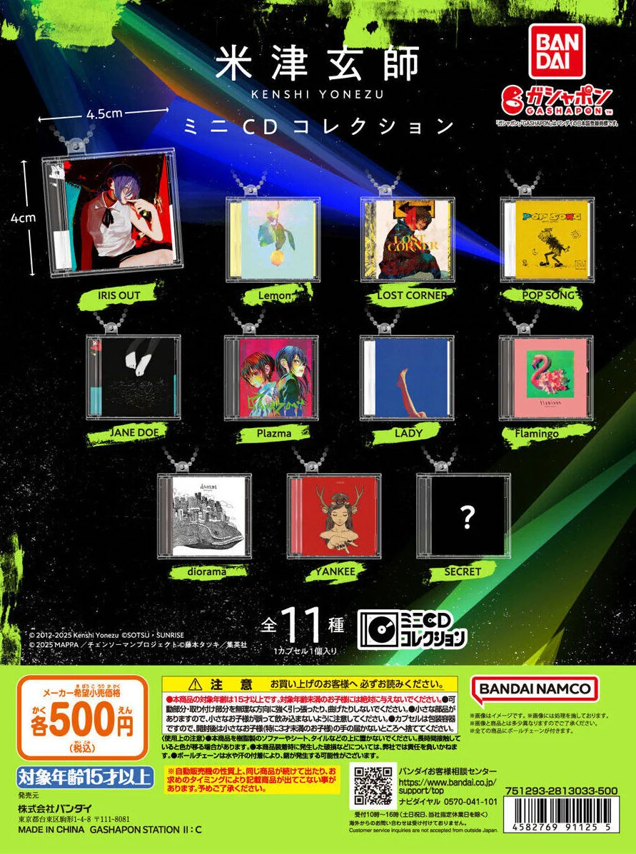 ぱんくま on X: 