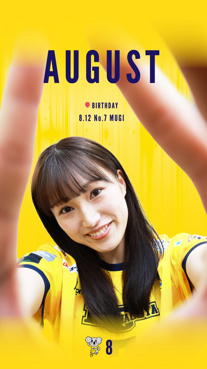 HC_nagoya's tweet photo. 🗓️𝐀𝐔𝐆𝐔𝐒𝐓

今日から8月🍉
夏の暑さも吹き飛ぶ、ムギのかわいさ....🫠💛

東海ダービーチケット販売中です
🔗https://t.co/o1w5ltJTgh

ご来場予定の方、ぜひコメントで意気込みを教えてください✨

#HC名古屋 #ハンドボール https://t.co/HFR7uDU7b2